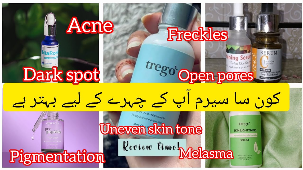 trego skin lightning serum| vince vitamin c serum| niaronic jhenpharm serum | organic lab serums