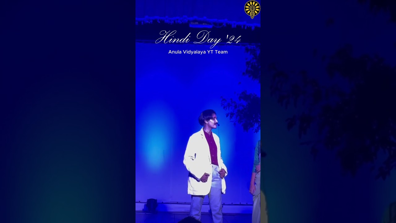Hindi Day 2024 | Anula Vidyalaya nugegoda #anulavidyalaya