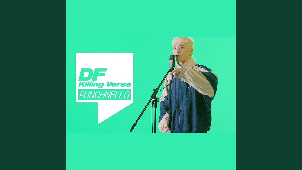 펀치넬로의 킬링벌스를 라이브로! Green horizon, Lime, 119 remix, boiling Point,...