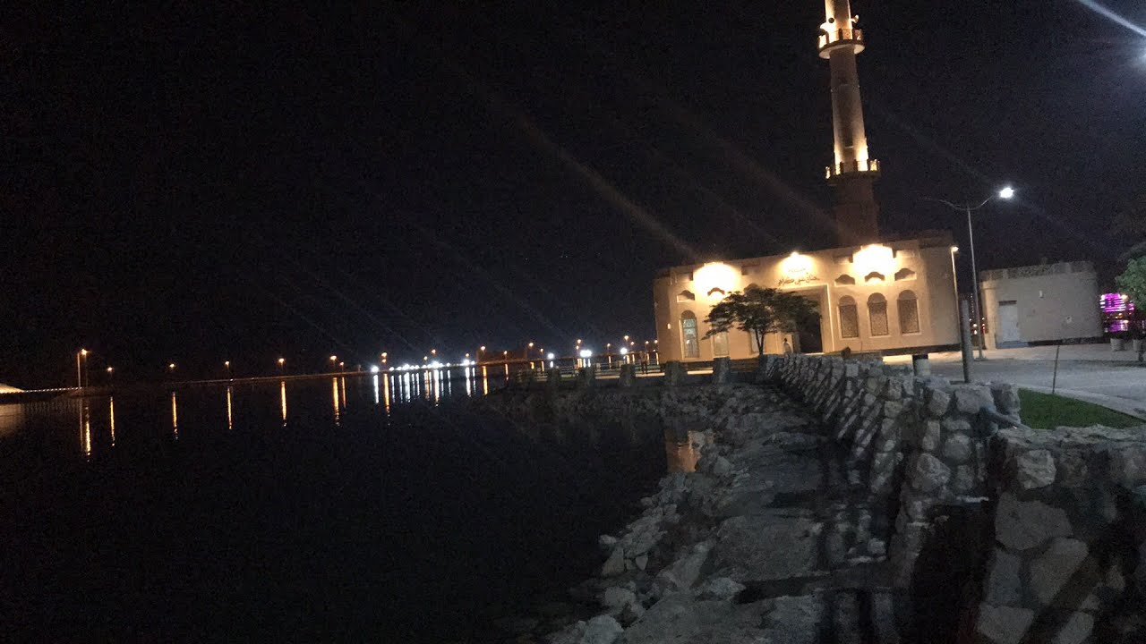 Bahrain corniche live | Beautiful Sea View |
