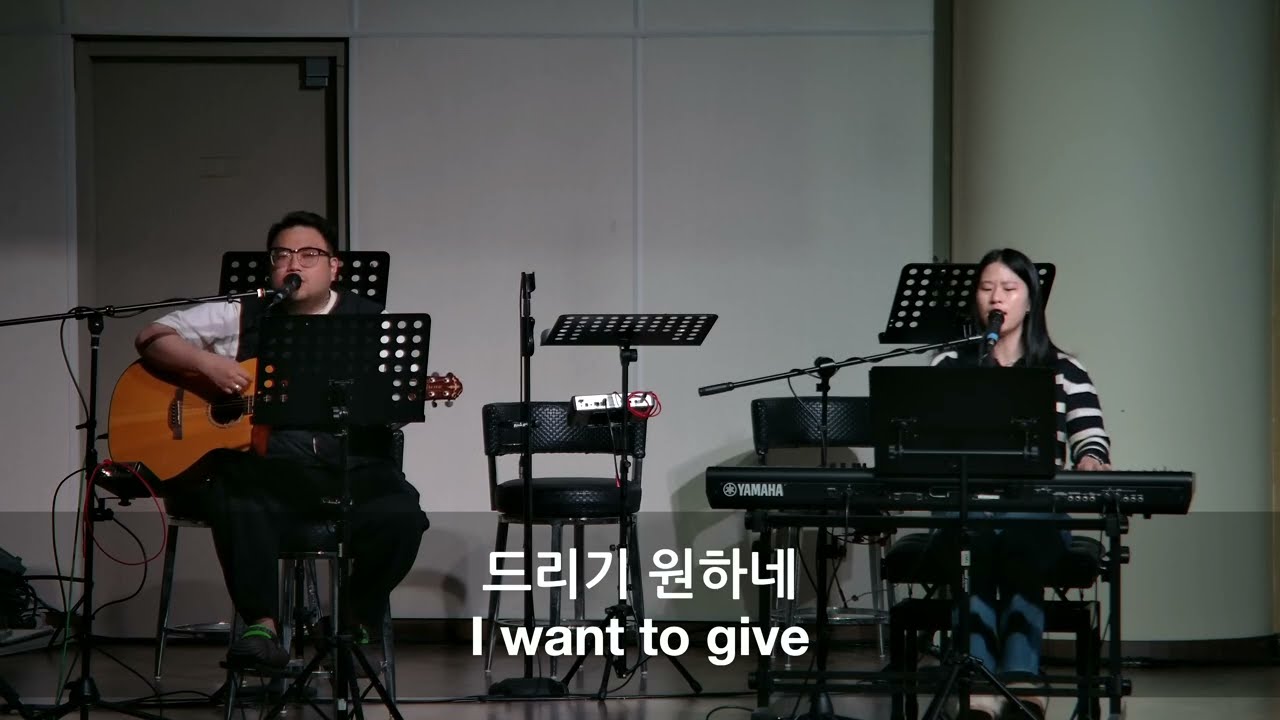 W.V.C [중보예배] 2026/03/12-유성호 전한나