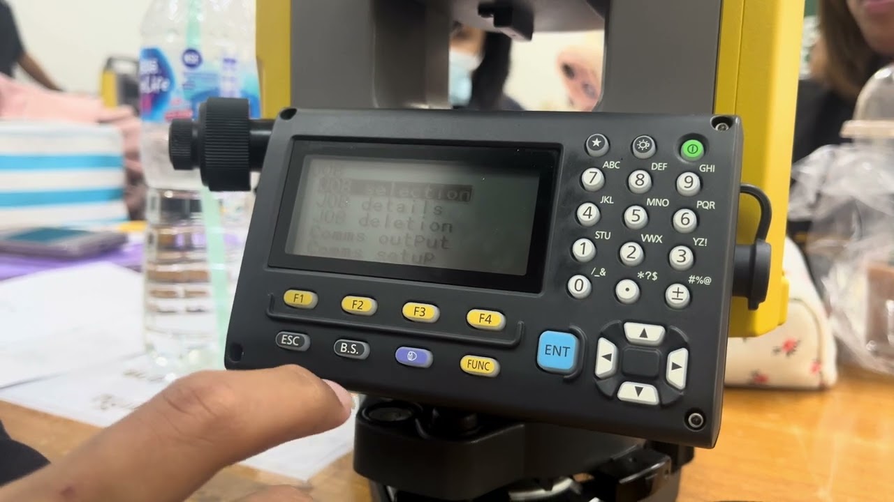 7 มกราคม 2569