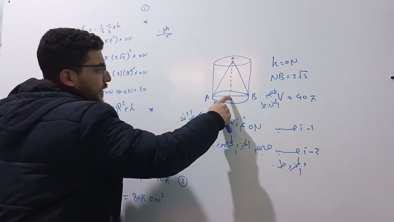 ١١ مارس ٢٠٢٦