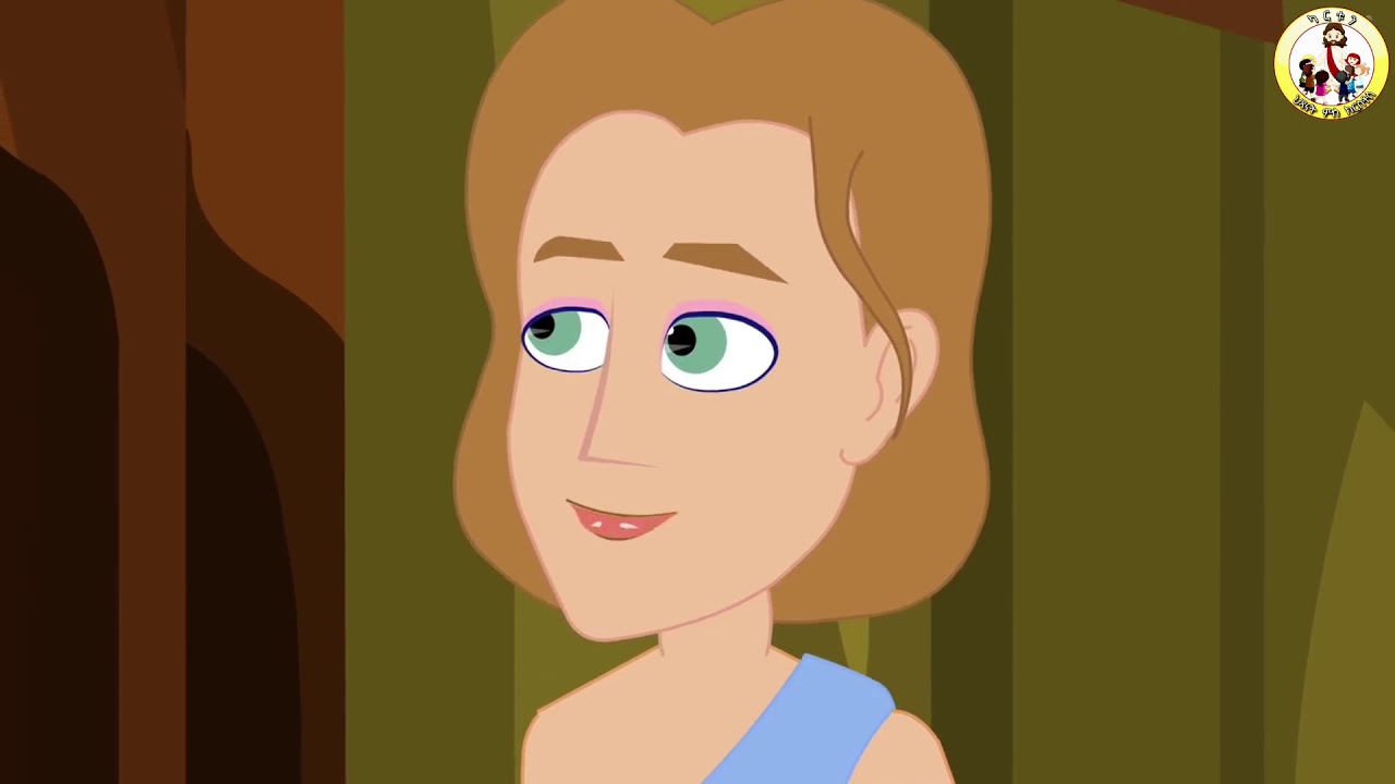 Htsanat ms Krstos (ታሪኽ ዳዊት) Tigrigna cartoon