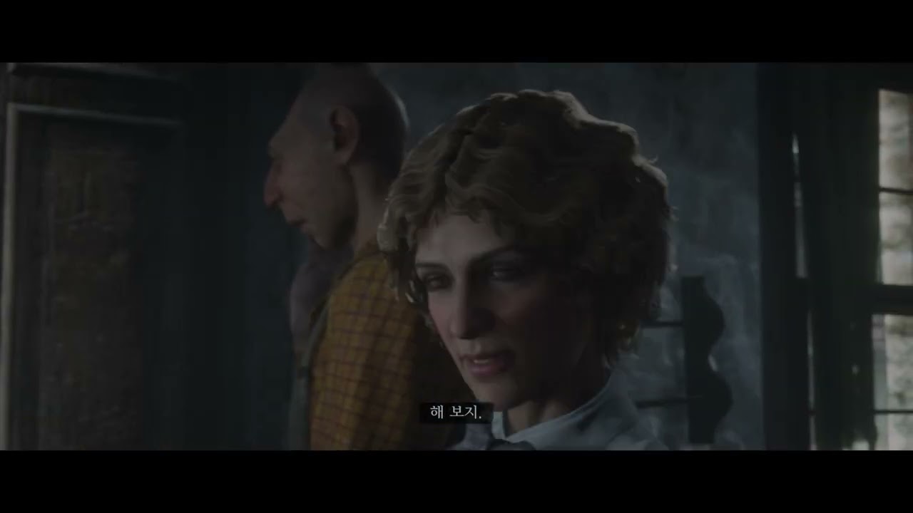 Red Dead Redemption 2_20260123200507