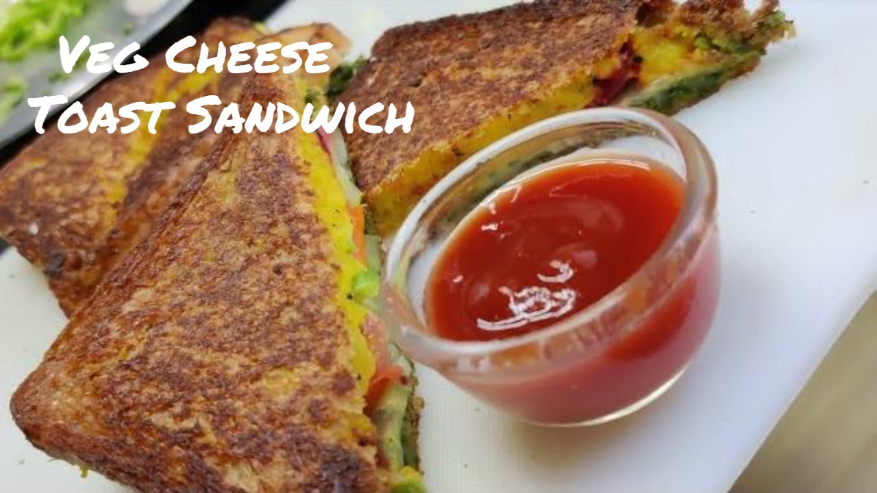 Veg Cheese Toast Sandwich | वेज चीज़ सैंडविच बहुत ही आसान और सरल तरीके से बनाइये घर पर