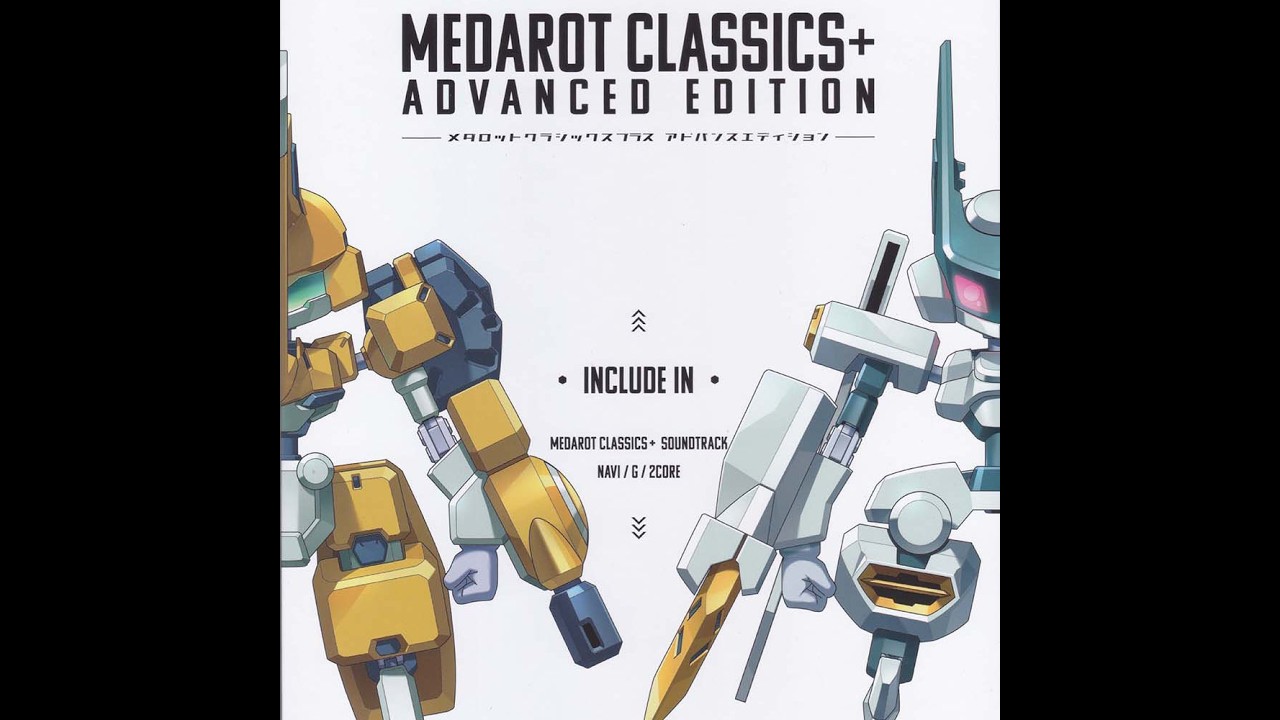 Medarot navi : FOG ALERT (Battle 1) [HQ] [Extended]