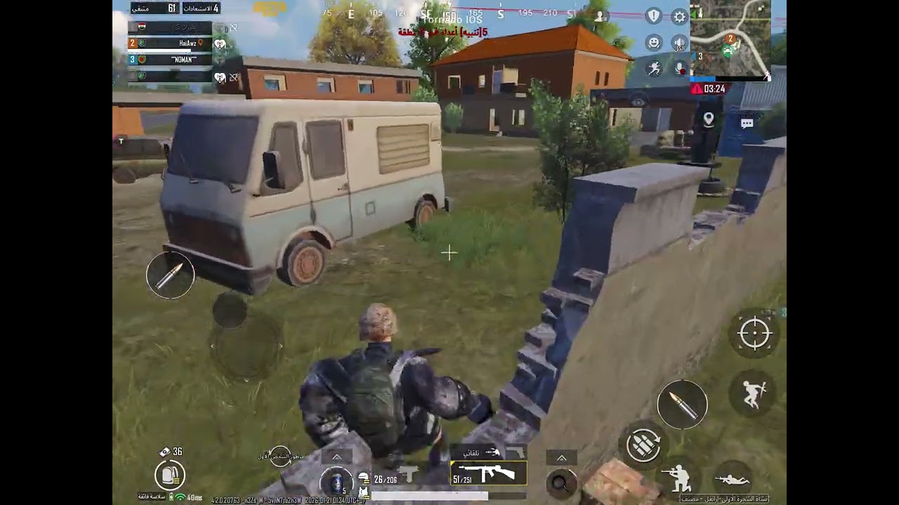 تفعيل هكر و ايمبوت وتغلّب على الأعداء🔥Activate hacker and impot and defeat enemies🔥