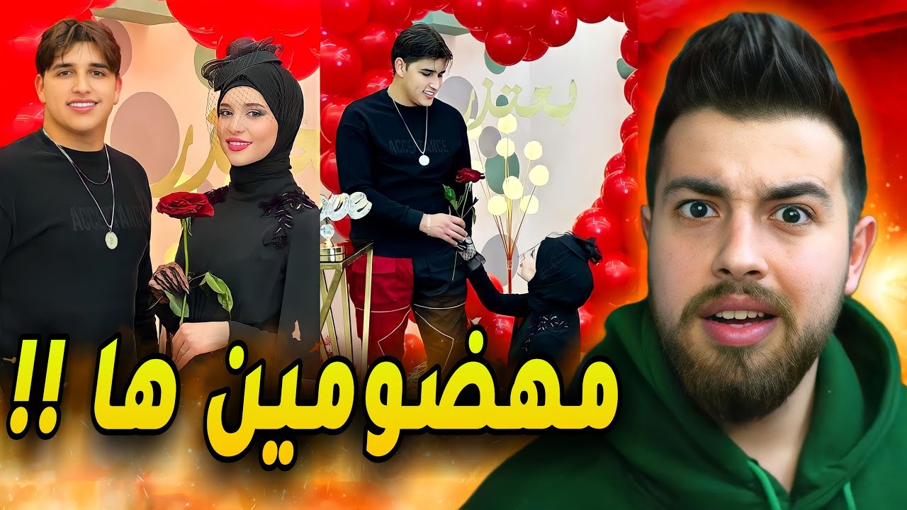 دراما جنى وميدو طلعت مقلب ورح يخطبو !!