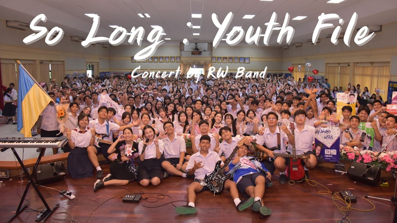 So Long : Youth File | Concert by RW Band [UNCUT]