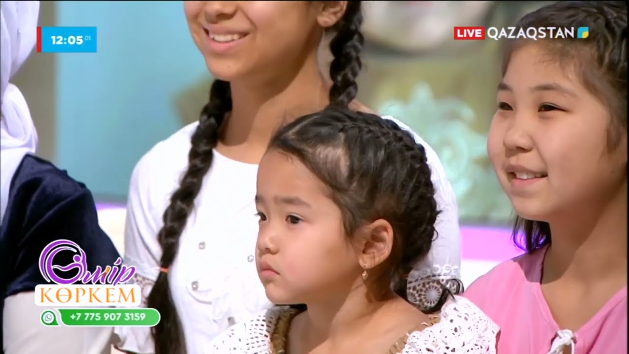 Күлшара әже 38 шөбересінің есімін жатқа біле ме? І «Өмір көркем»