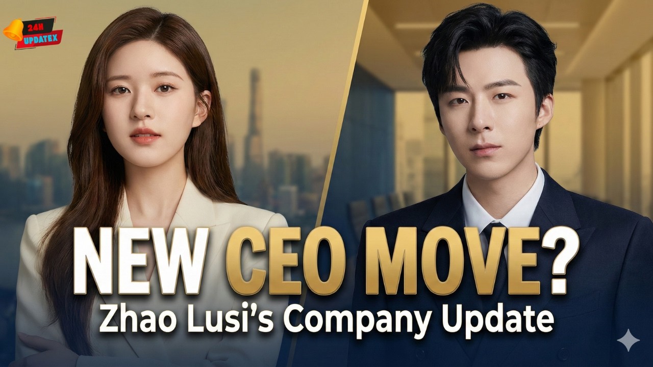 Почему Чжао Луси выбрала Лю Юнин на должность генерального директора на пике своей карьеры?