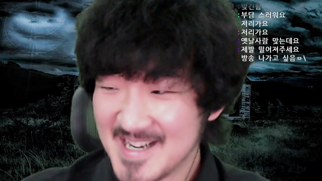 선바스트리밍 20230902 무서운게딱선준시즌5 롤체롤
