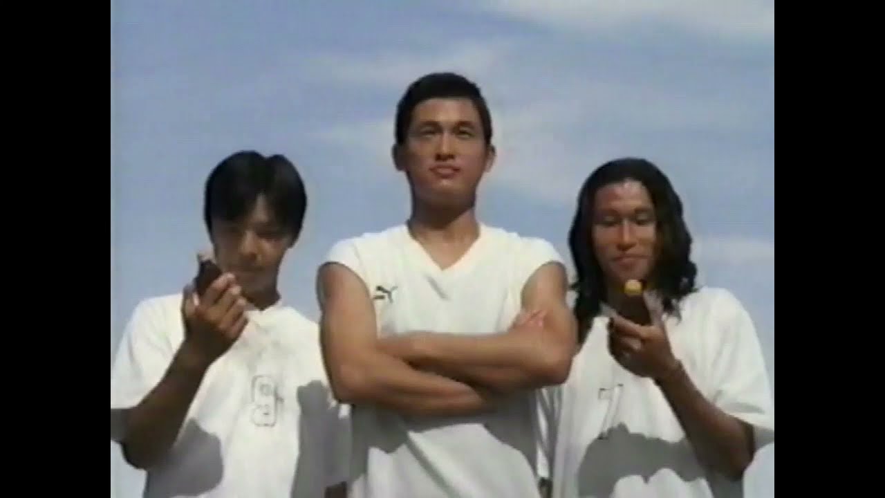 【なつかCM】SUNTORY DEKAVITA-C デカビタC / 三浦知良（キングカズ）城彰二　岡野雅行