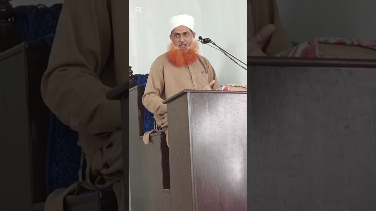 مفتی عبدالحمید اعوان قادری03022829130.