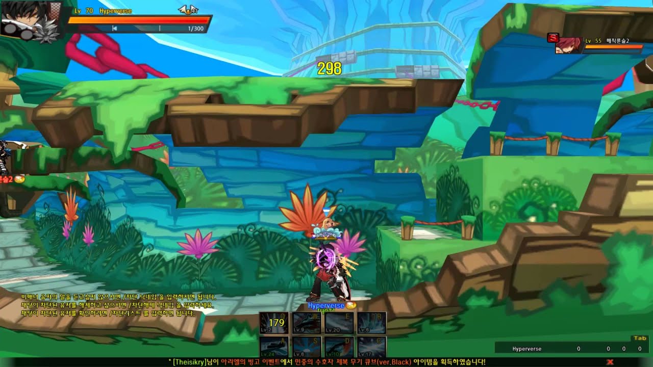 [Elsword]Blade Master PvP