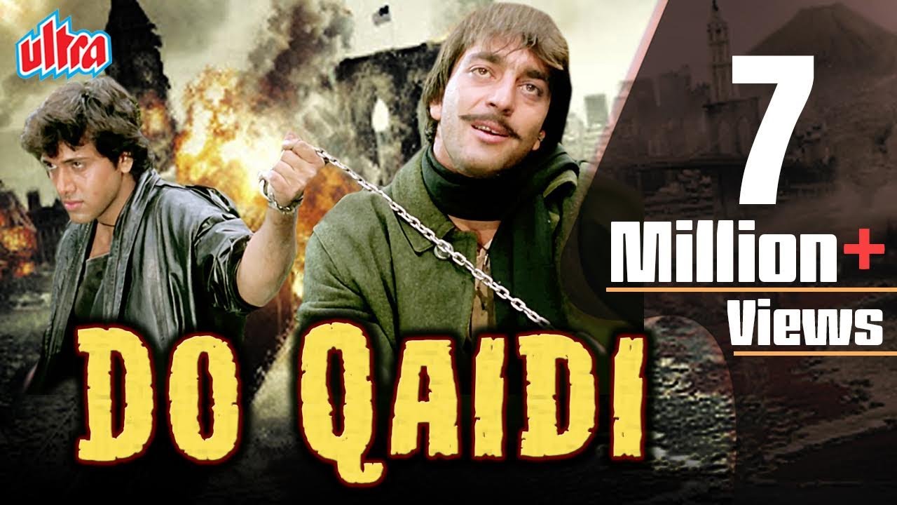 संजय दत्त और गोविंदा की ब्लॉकबस्टर हिंदी एक्शन मूवी Do Qaidi Full Movie | Hindi Action Full Movie