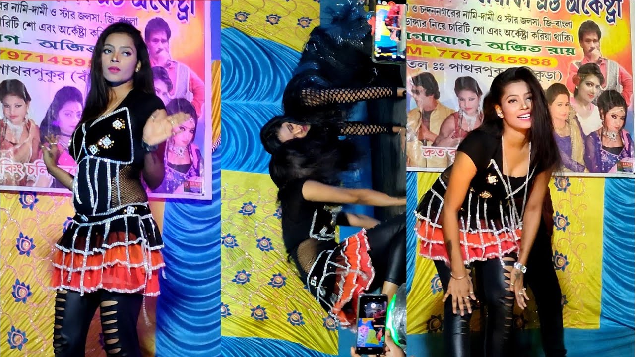 Murga Mobile Baate Ku Ku Ku | Dance Performance