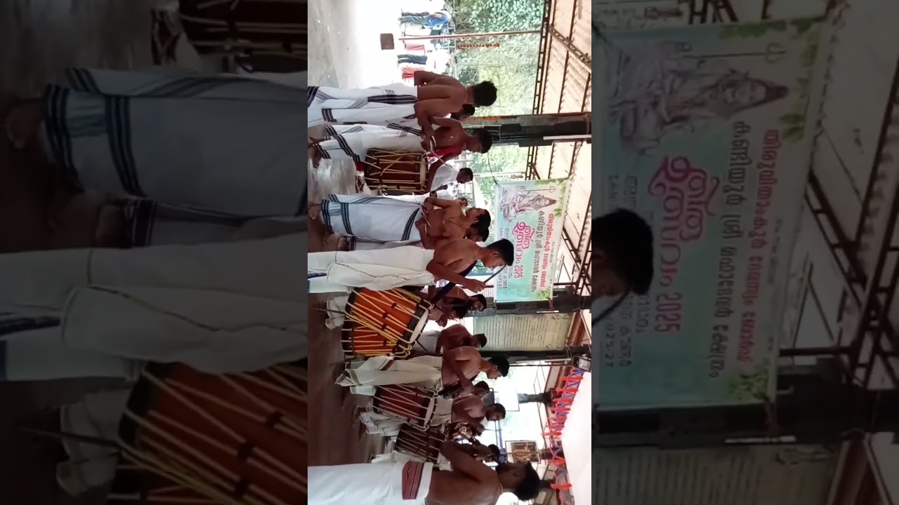 Temple program
