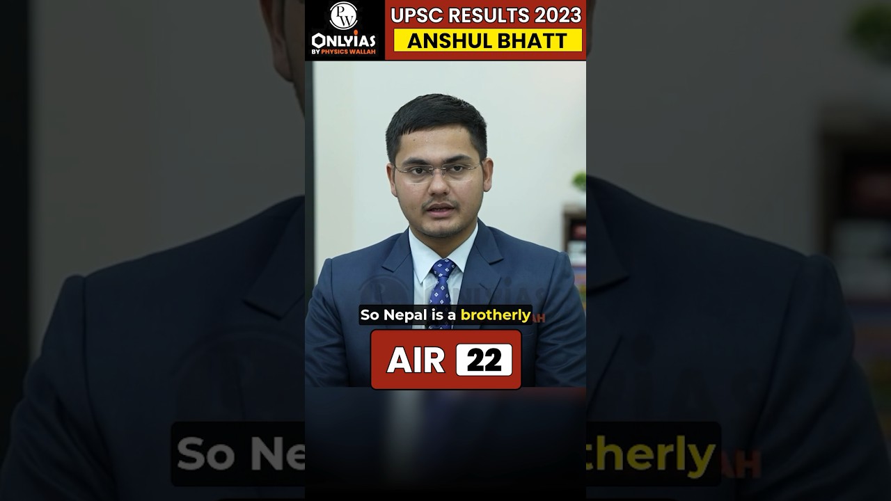 Dilemma of Indo-Nepal Relationship 🤔 #upsc #onlyias