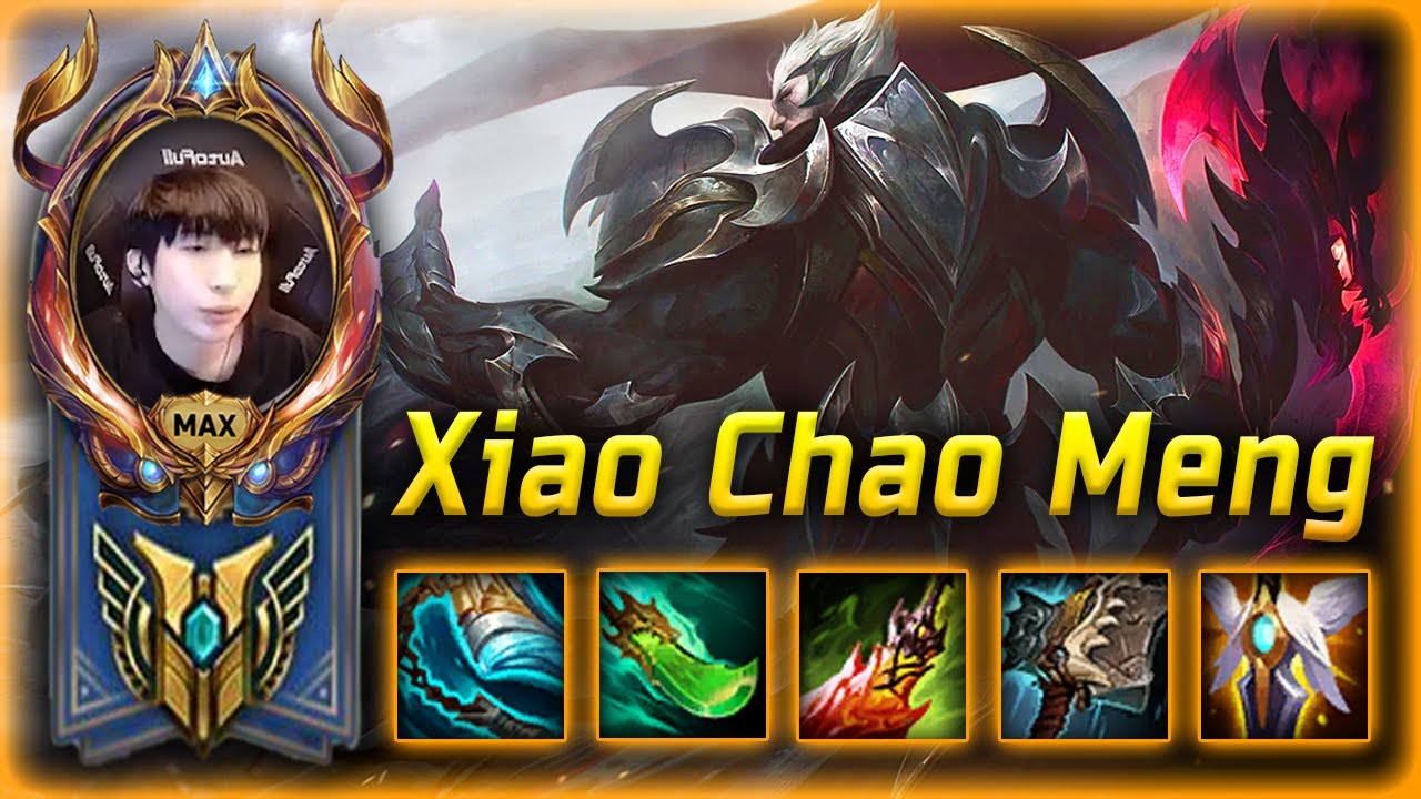 [ XiaoChaoMeng ] Darius Montage - 1v5 Pentakill God Mode