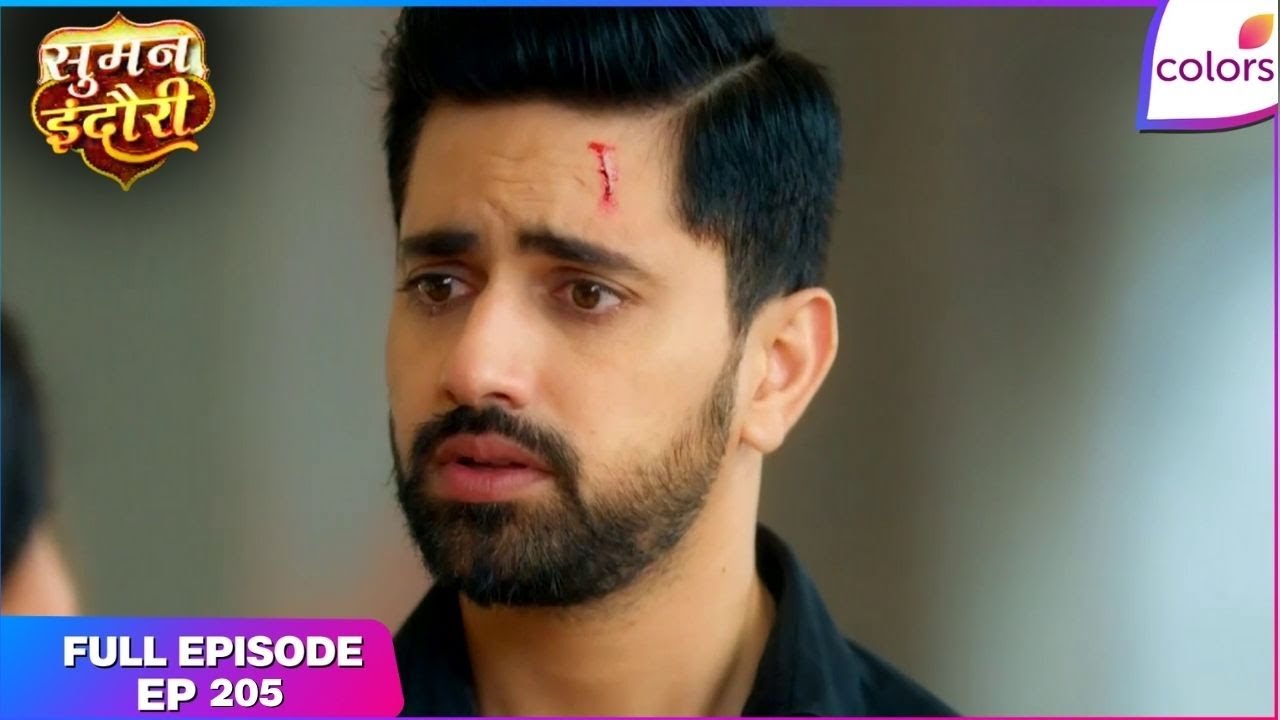 Suman Indori | Full Ep. 205 | Chandrakant Goes Missing | Colors TV