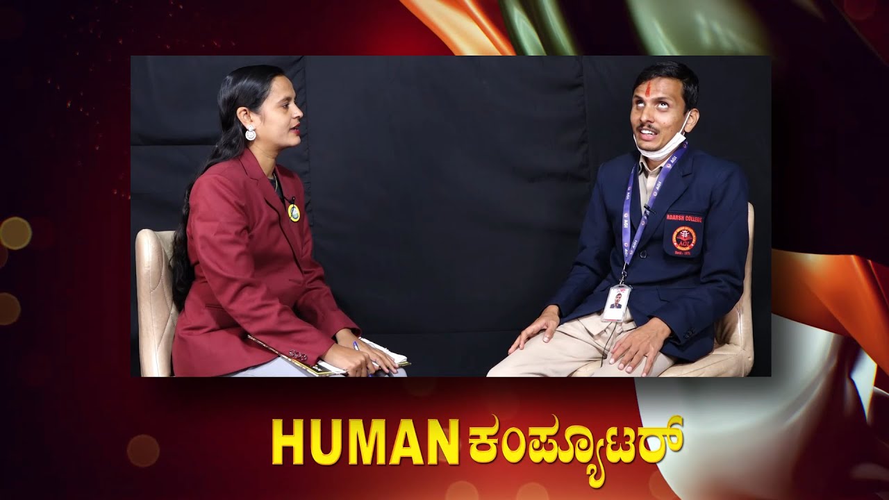 Meet Basavaraj Umrani, The Visually Impaired Human Computer||ಬಸವರಾಜ್ ಉಮ್ರಾಣಿ||Independence Special