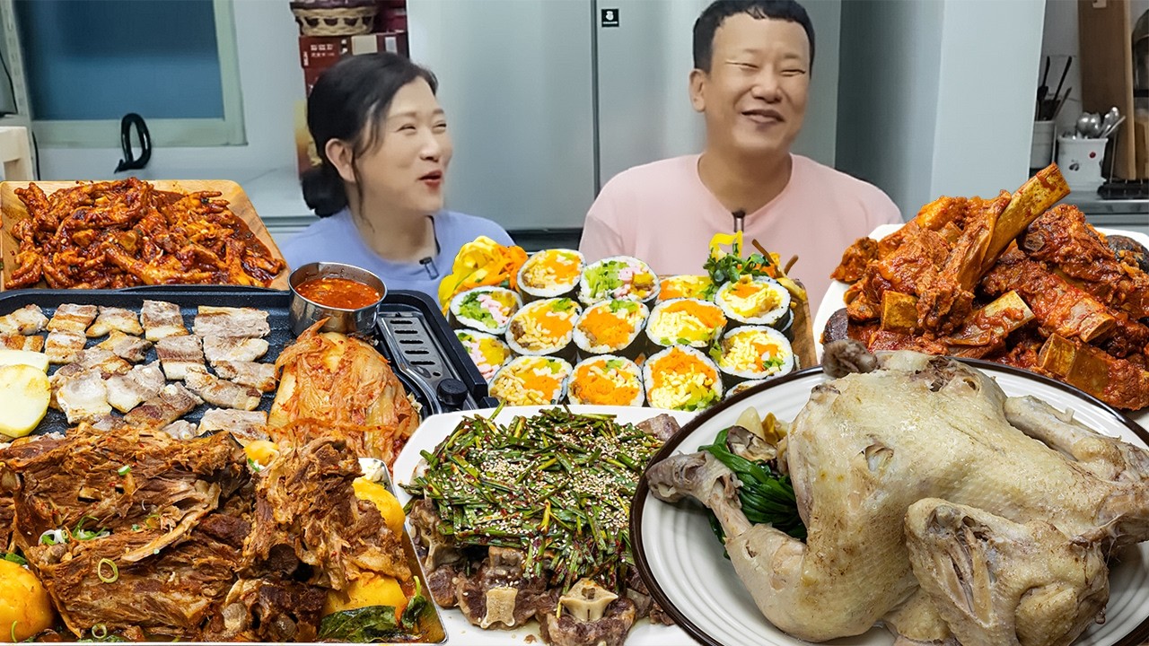 응답하라 202X! 📺 먼지 털고 다시 보는 나진커플의 꽁냥꽁냥 먹방