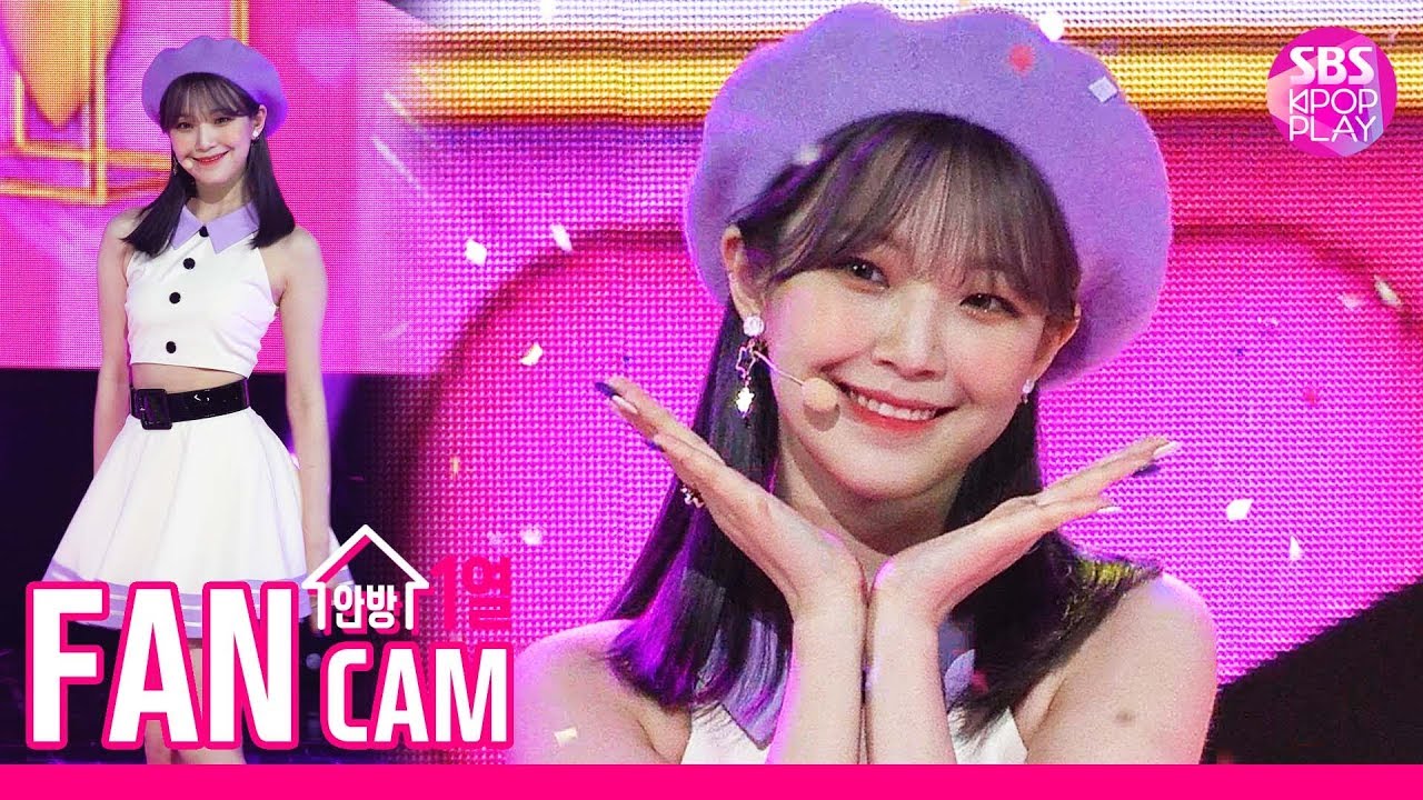 [안방1열 직캠4K] 프로미스나인 백지헌 'LOVE RUMPUMPUM' (fromis_9 BAEK JI HEON Fancam)│@SBS Inkigayo_2019.7.14