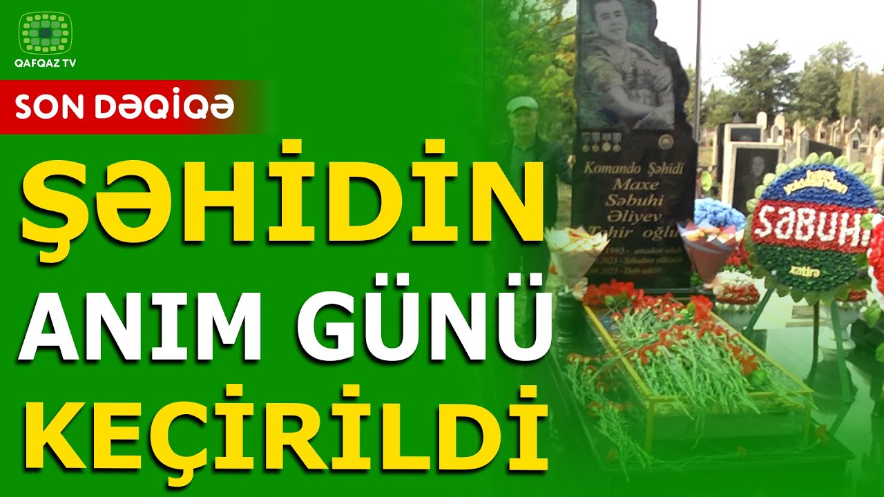 QUBADA ŞƏHİD SƏBUHİ ƏLİYEVİN XATİRƏSİ ANILDI