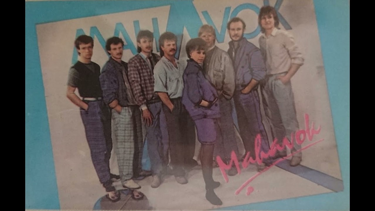 Mahavok - Tants läbi elu (Synth-Pop,Estonia,1988)