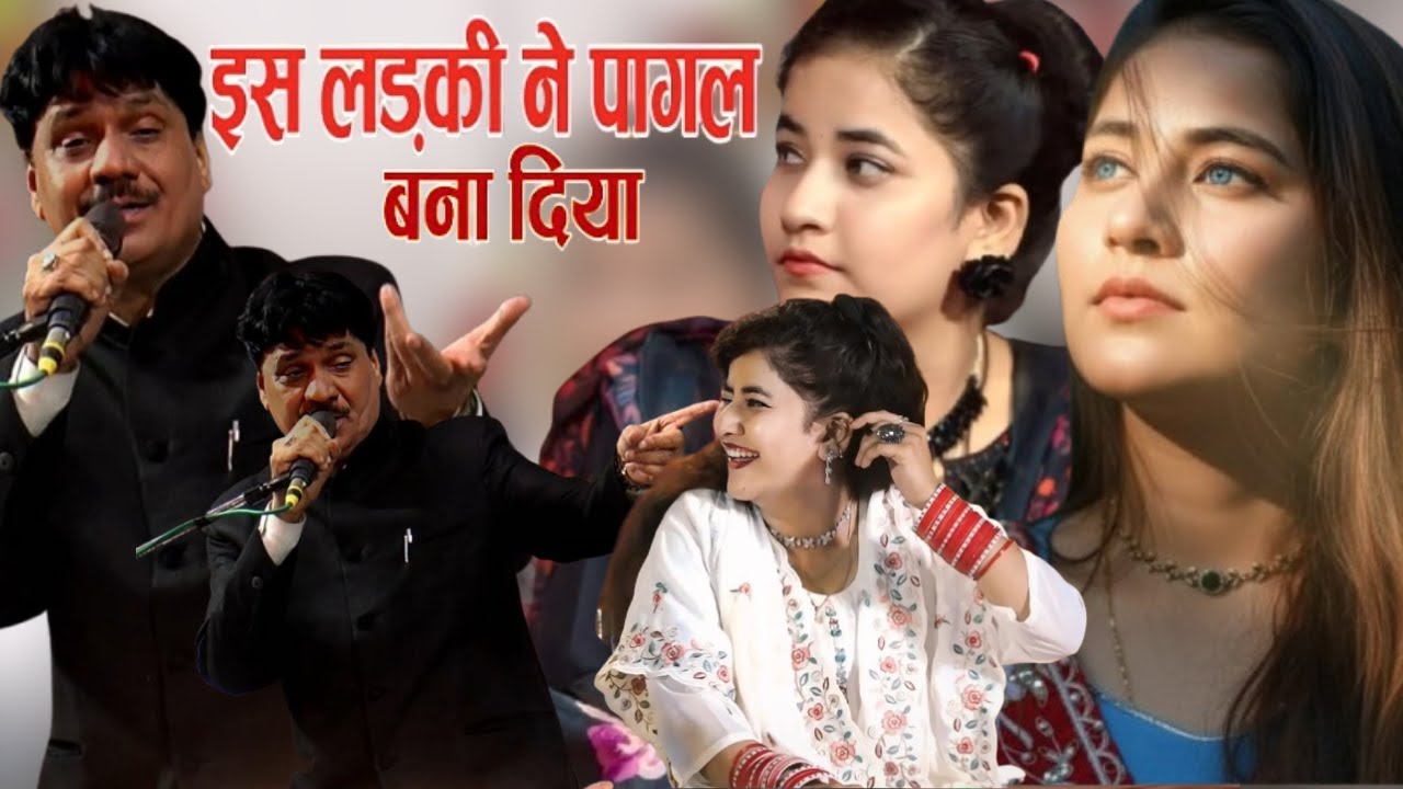मे सुनदों अपनी जवानी के किस्से ये लोनडे मेरे पाउ दबाने लगंगे  | Tasleem Arif Vs Sheeba Parveen |