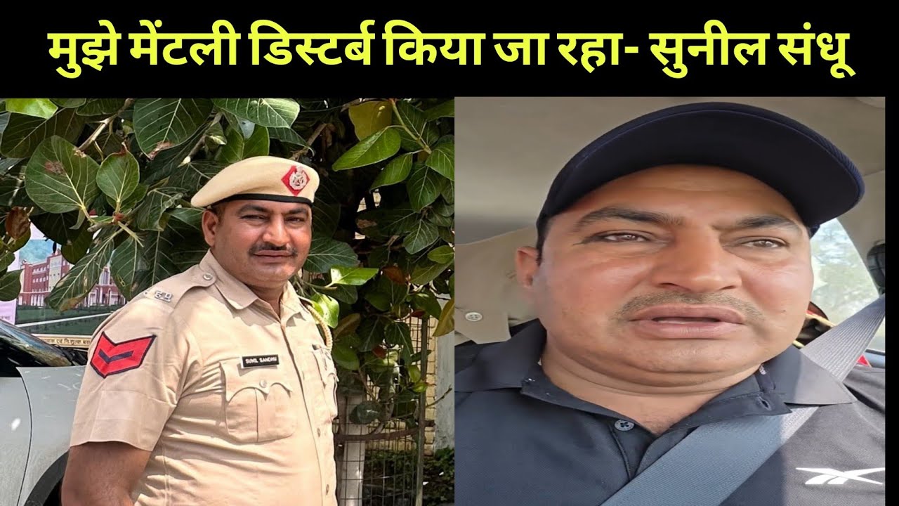 गंभीर आरोप लगाने के बाद छलका Sunil Sandhu का दर्द, रोकर दी सफाई