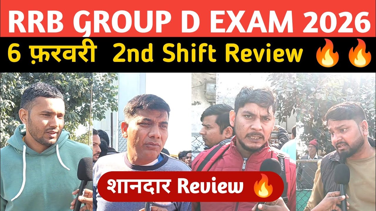 RRB GROUP D EXAM analysis 🔥 2026 2nd shift 6 February 