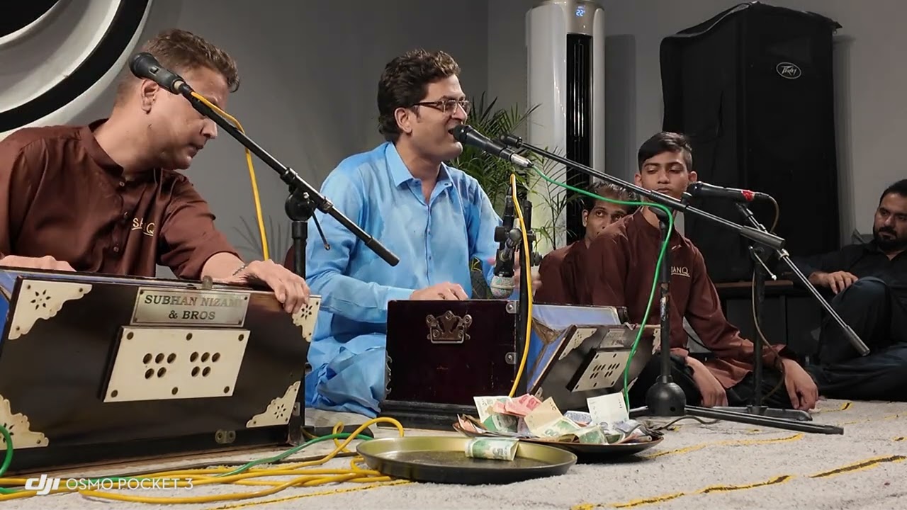 Ghar Naari - Subhan Ahmed Nizami