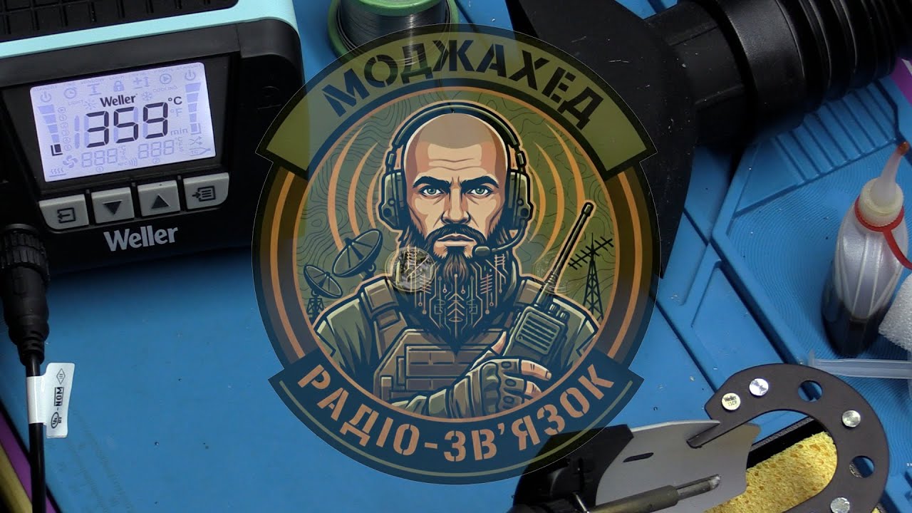 Огляд паяльної станції Weller WT 1012:🇩🇪 Німецька якість та стабільність 80W