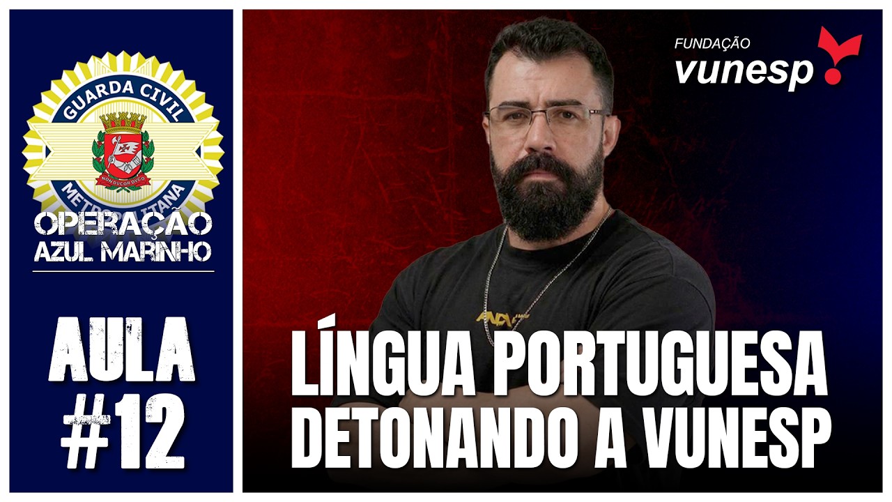 #12 - LÍNGUA PORTUGUESA - GCM-SP