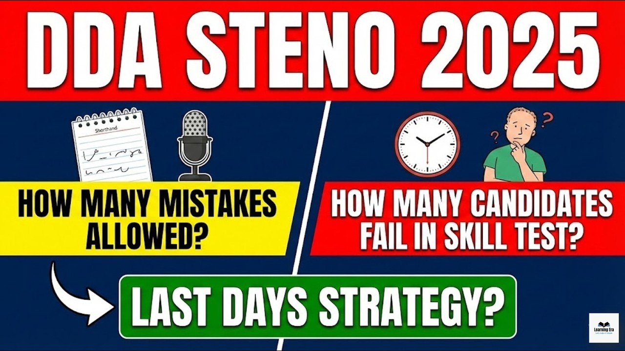 DDA Steno 2025 Skill Test - How many Mistakes Allowed?