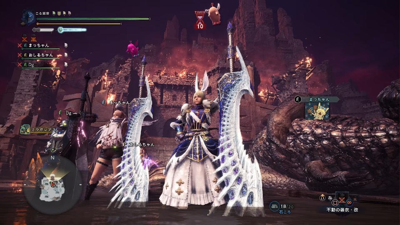 ミラボレアス 10'07