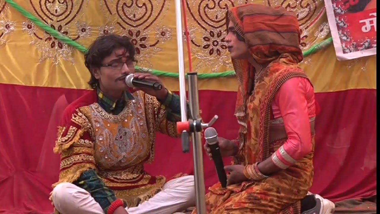 #Maithili_masti #natch_video sati jhula natch bhag 20 maithili masti natch