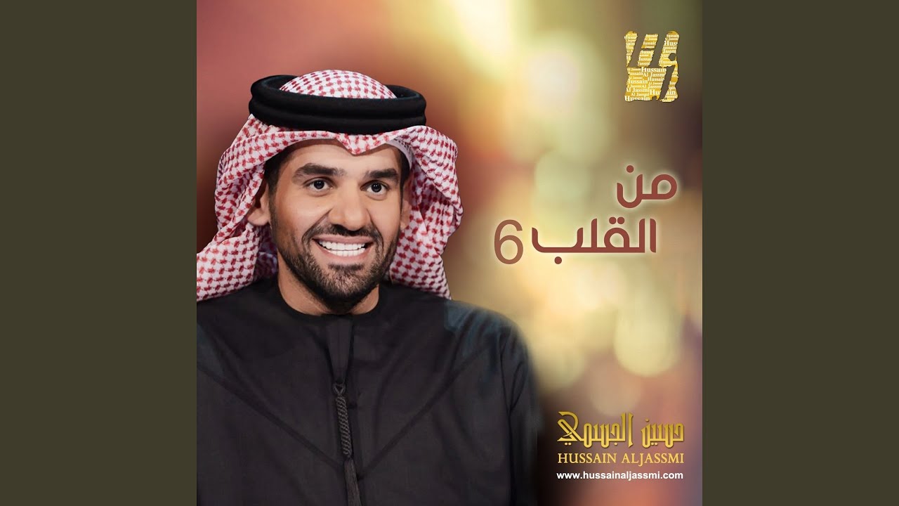امتحانك صعب