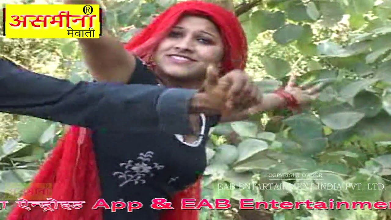 होन्डा की बुलबुल ~ Ajuba ~ Part - 4 ~ Honda Ki Bulbul ~ EAB ENTERTAINMENT ~ Mewati Song 2020