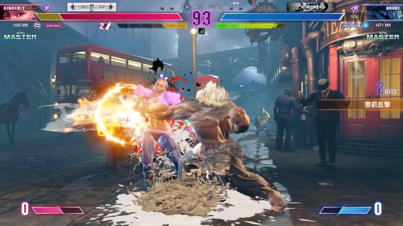 Street Fighter 6_20260308003803