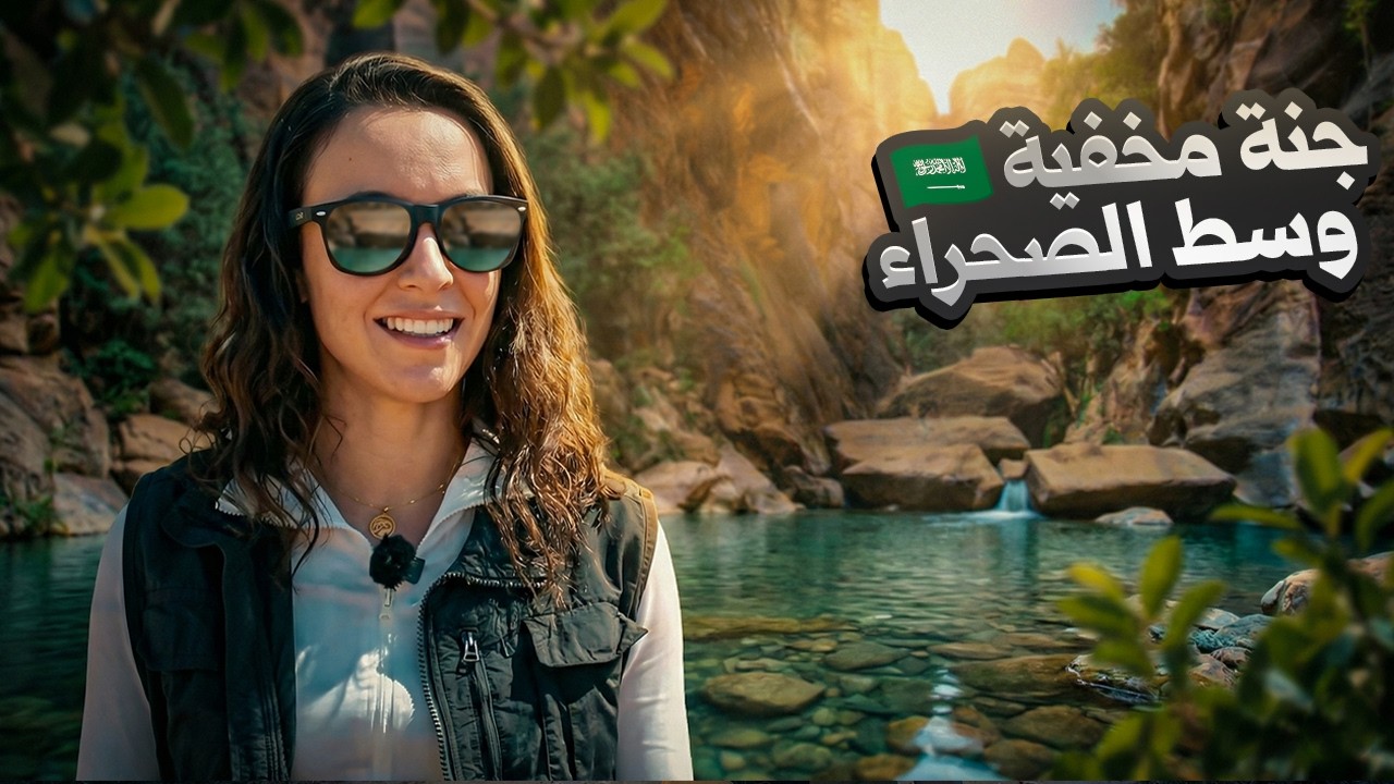 24 ساعة على الجبل الذي يقهر من يزوره في بيتي المتنقل! 🛻