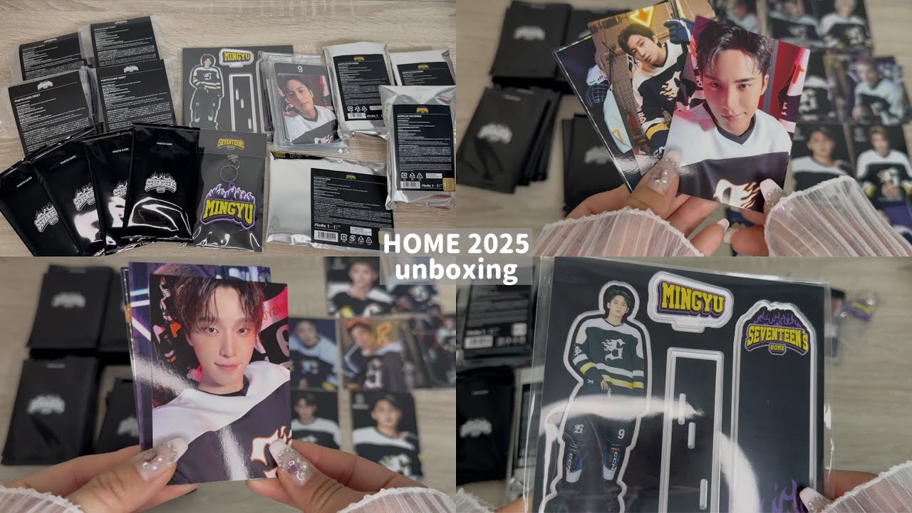 【unboxing】HOME2025/開封/SEVENTEEN