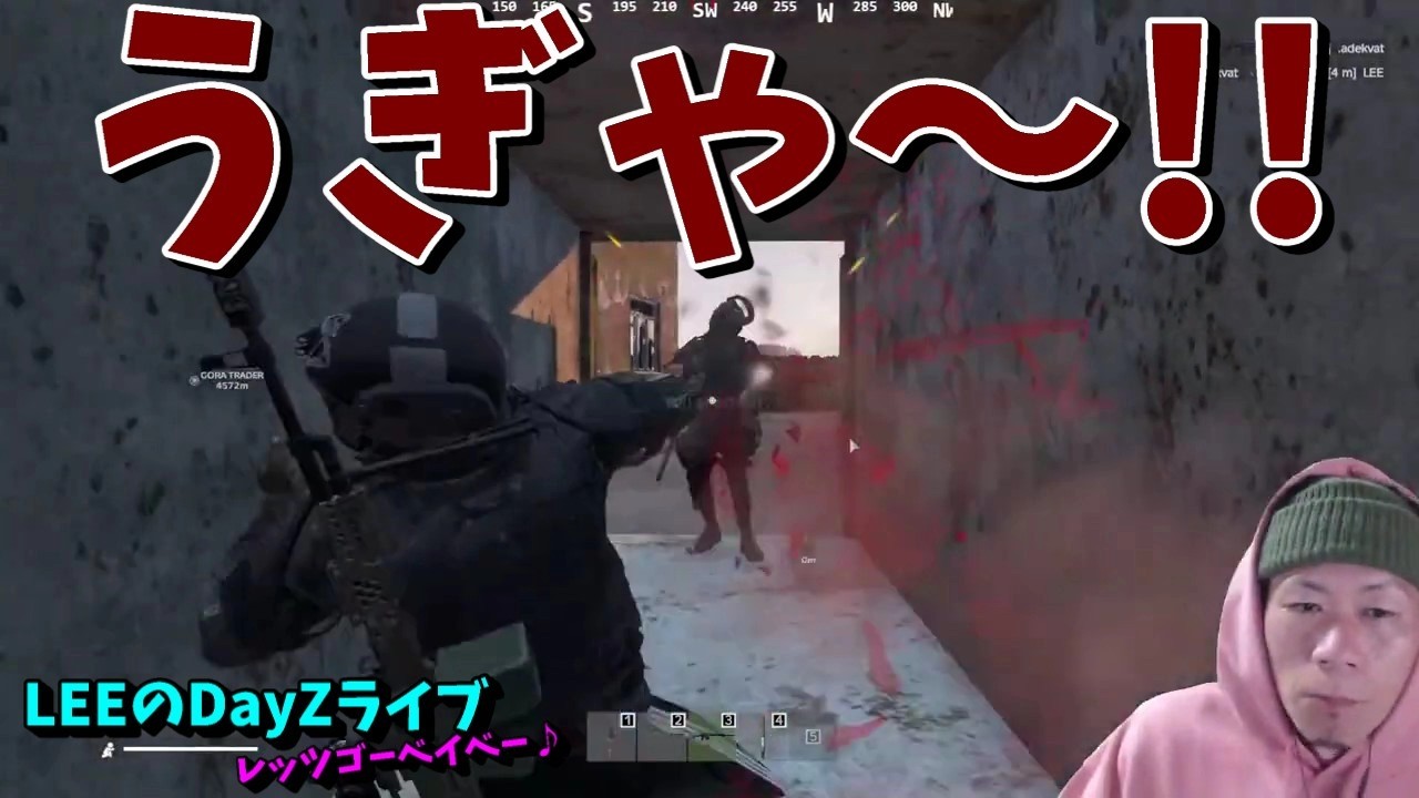 【DayZ】ゾンビ処理芸人！【2/14ライブ配信】