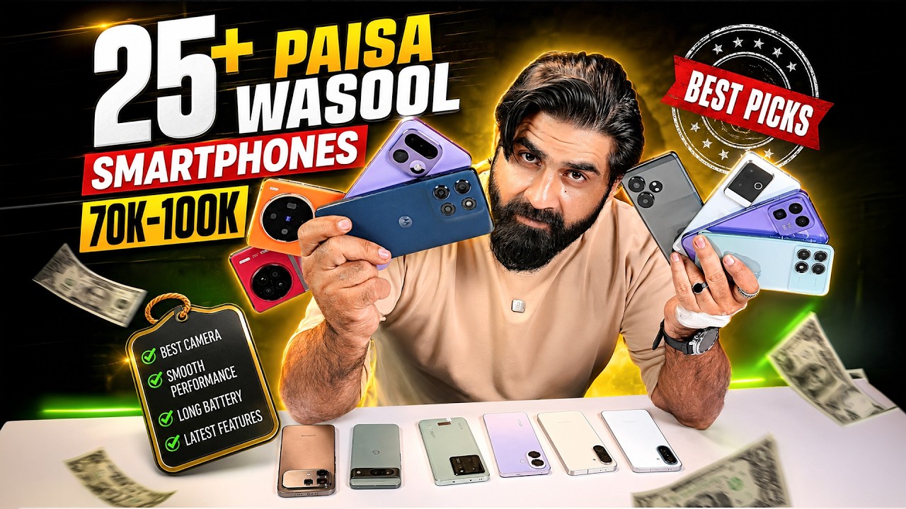 25+ Paisa Wasool Smartphones 🔥 Imported & Used Phones Under 70K to 100K in Pakistan 2026