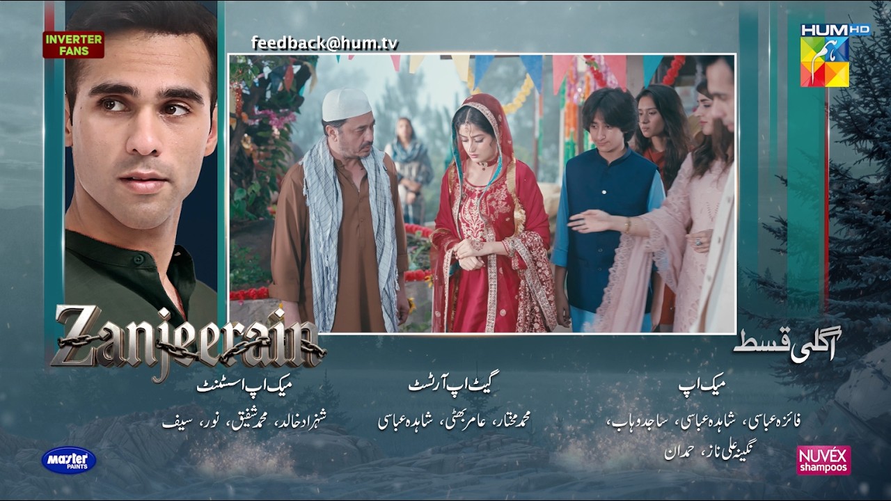 Zanjeerain Episode 07 Teaser | 14th May 2026 | ft. Sajal Aly, Ameer Gilani & Danyal Zafar | HUM TV