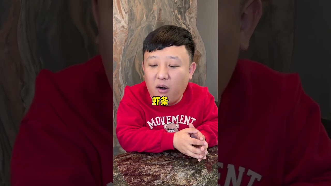 过年礼物大比拼