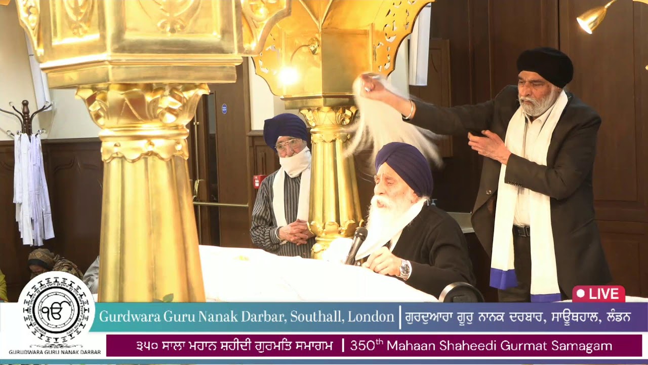 🔴 LIVE Gurdwara Guru Nanak Darbar Southall | 350th ਗੁਰੂ ਤੇਗ਼ ਬਹਾਦਰ ਸਾਹਿਬ  ਸ਼ਹੀਦੀ ਸਮਾਗਮ | 22.Nov.2025
